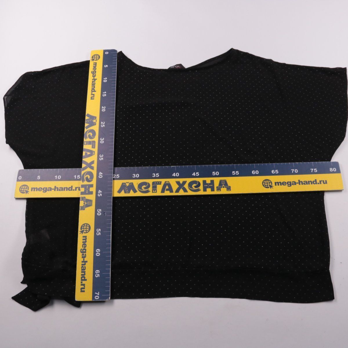 блузка Yours