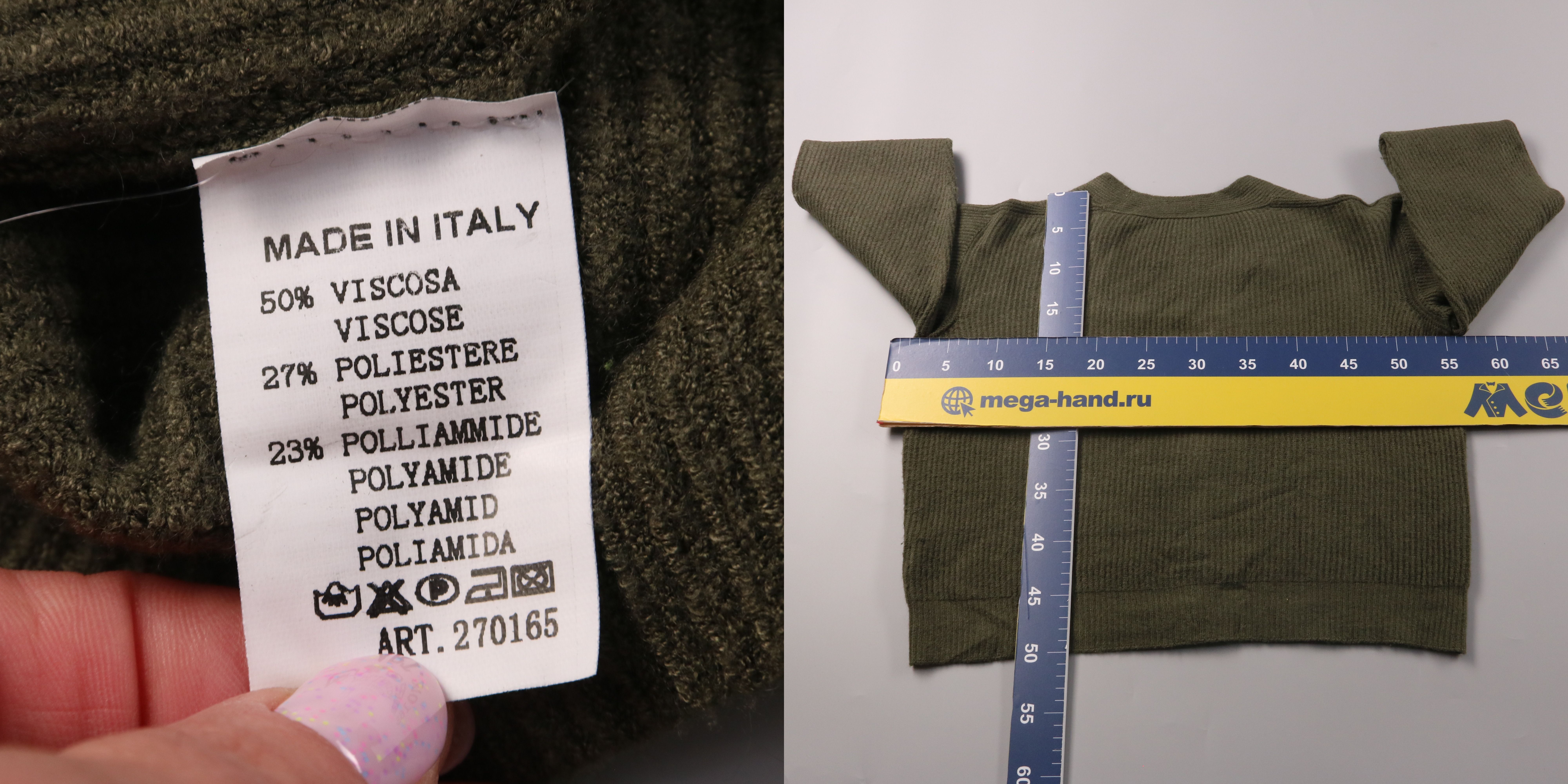 250506061-b