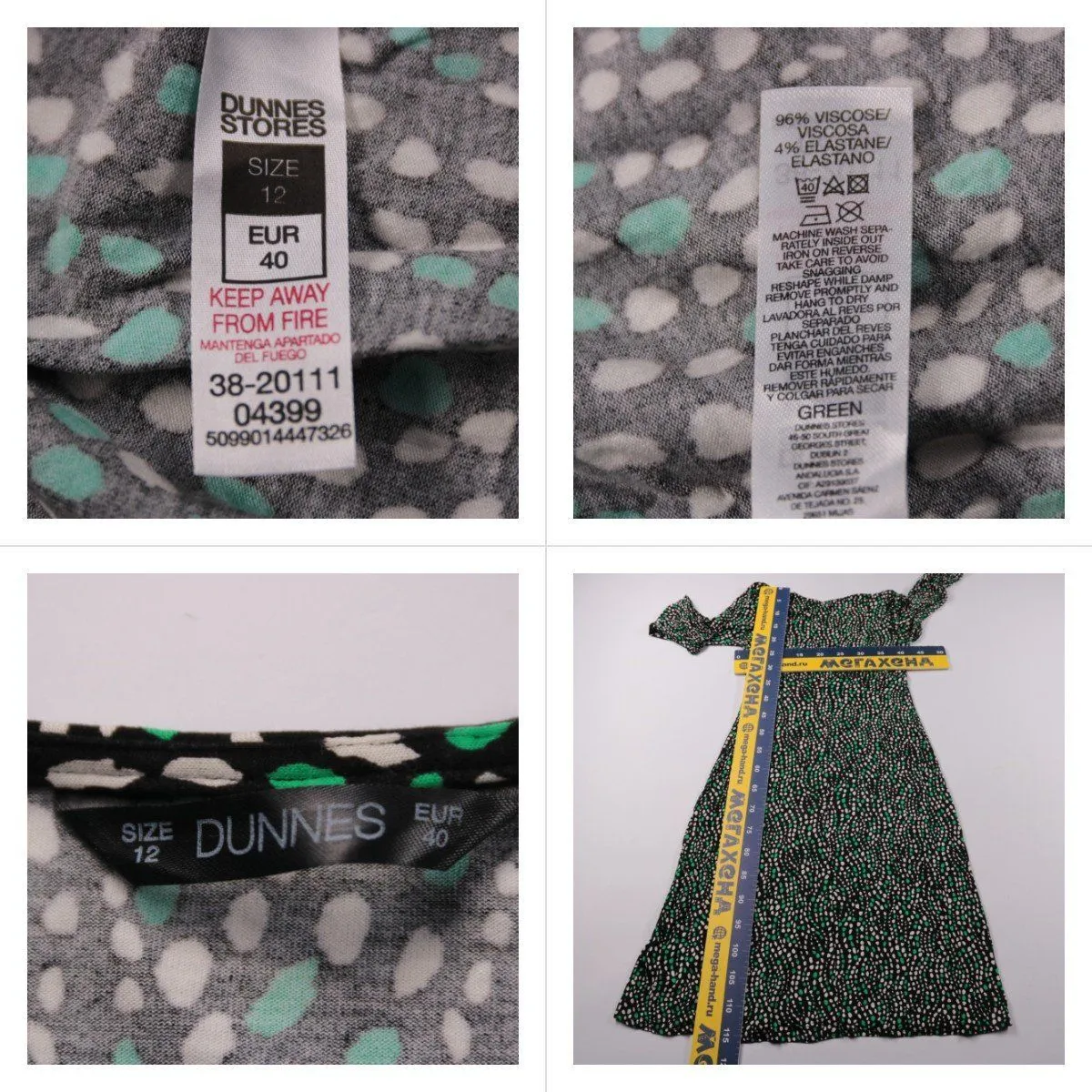 платье Dunnes