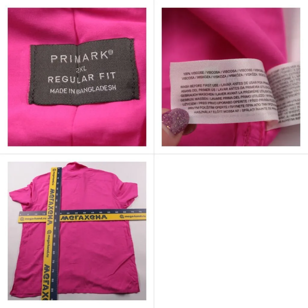 рубашка Primark