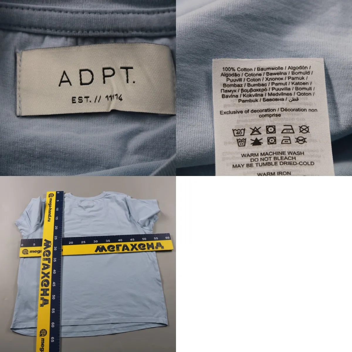 250711035-b